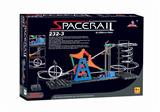 Space Rail 232-3