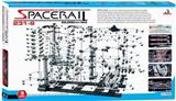 Space Rail 231-9